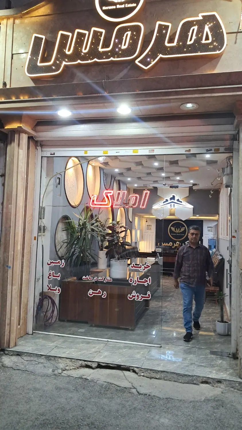 اجاره مغازه 40 متری