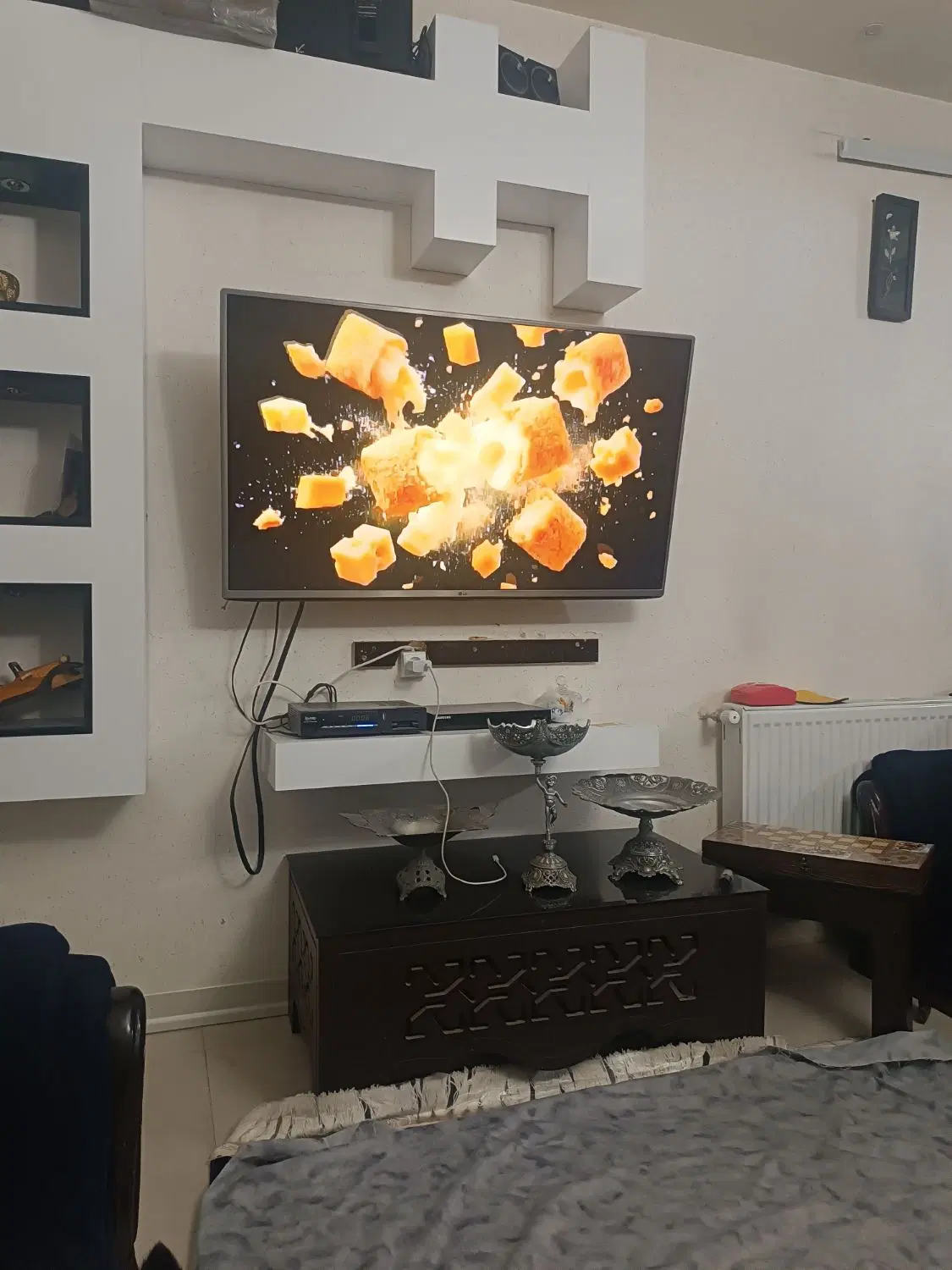 همخونه