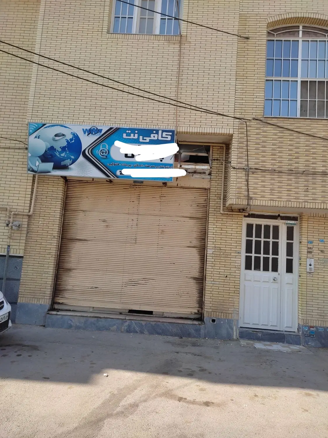 مغازه جهت انبار