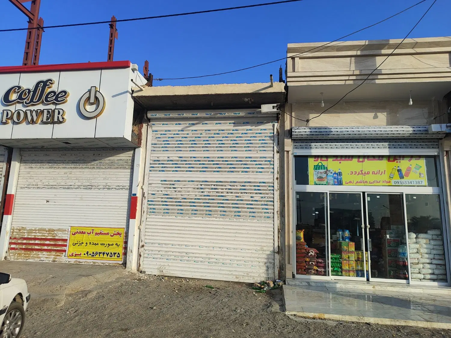 اجاره مغازه فلکه رستم