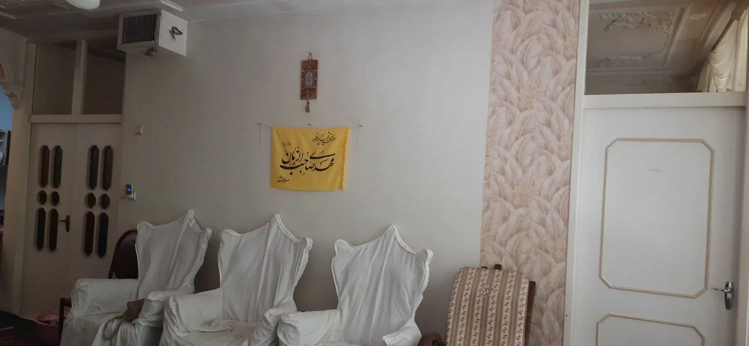 منزل هشت بهشت شرقی