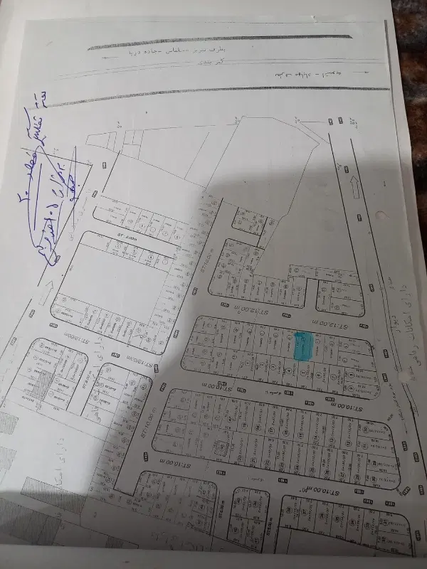 قرنطینه خیابان پاشایی