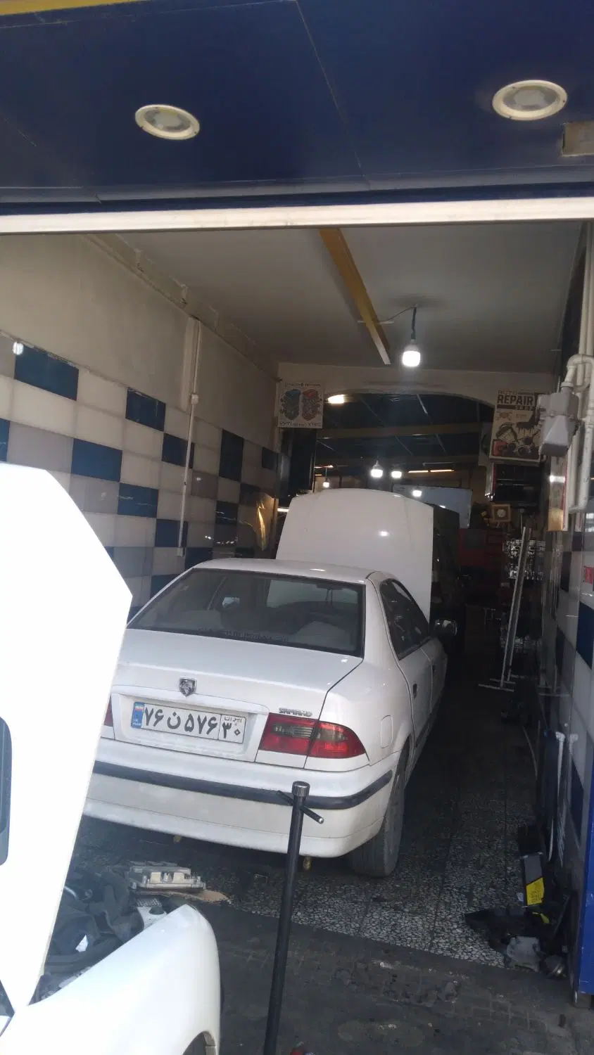 فروش تجاری