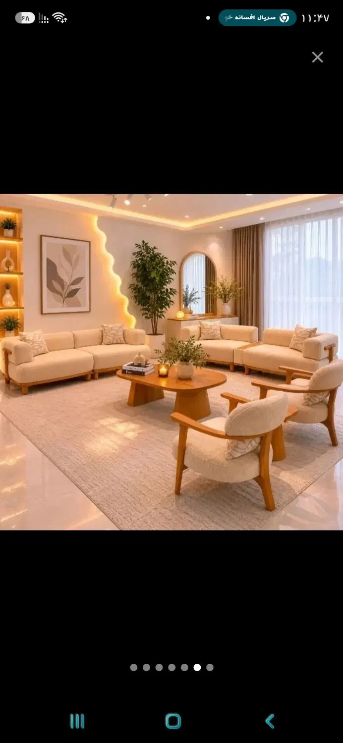 اجاره آپارتمان