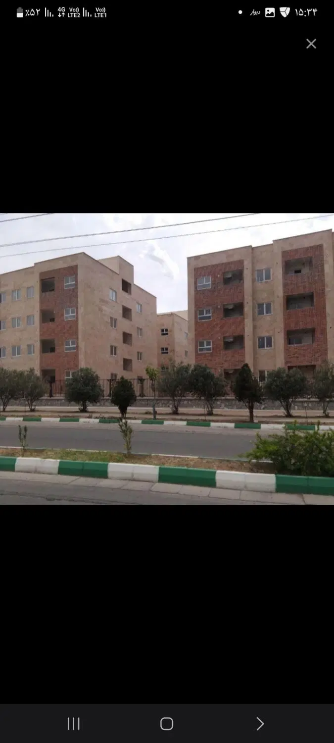 فروش آپارتمان در مرکز شهر