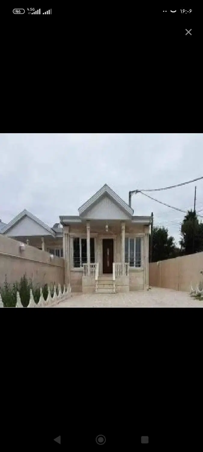 منزل ویلایی