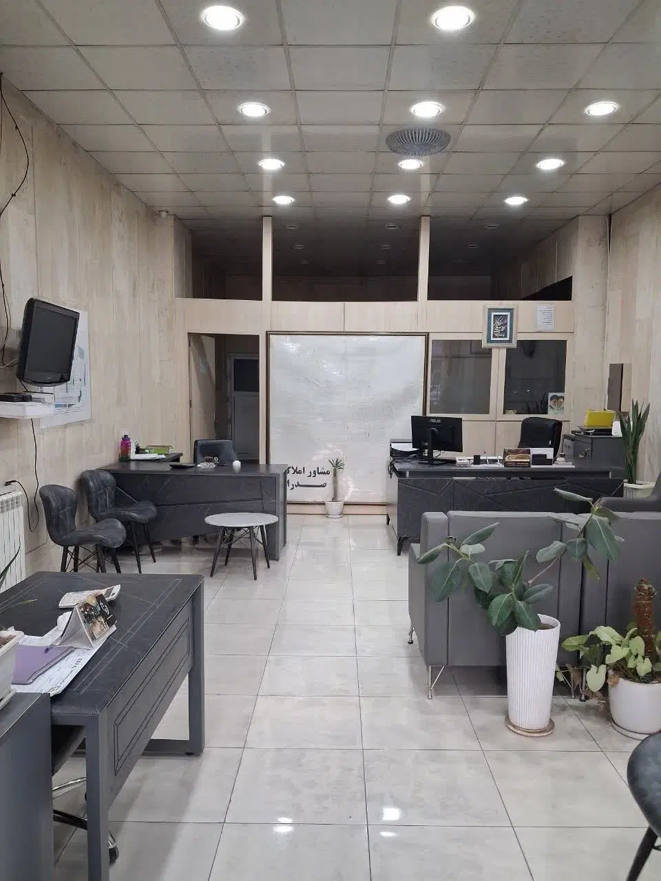 ملک تجاری  فروشی