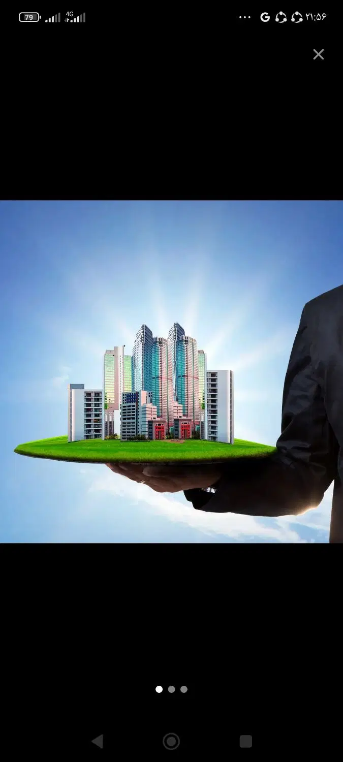 رهن خانه 220 متر کوی سیاحی