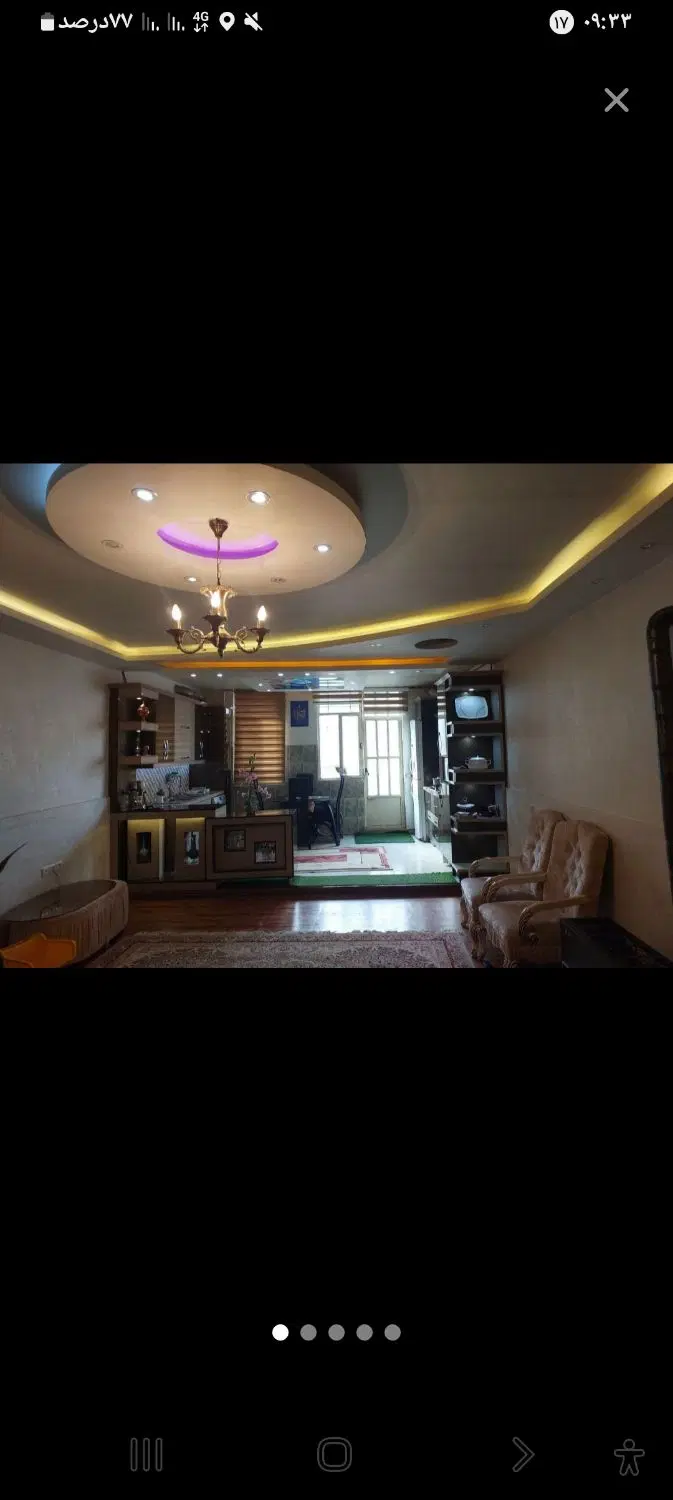 یک منزل 50 متری اجاره