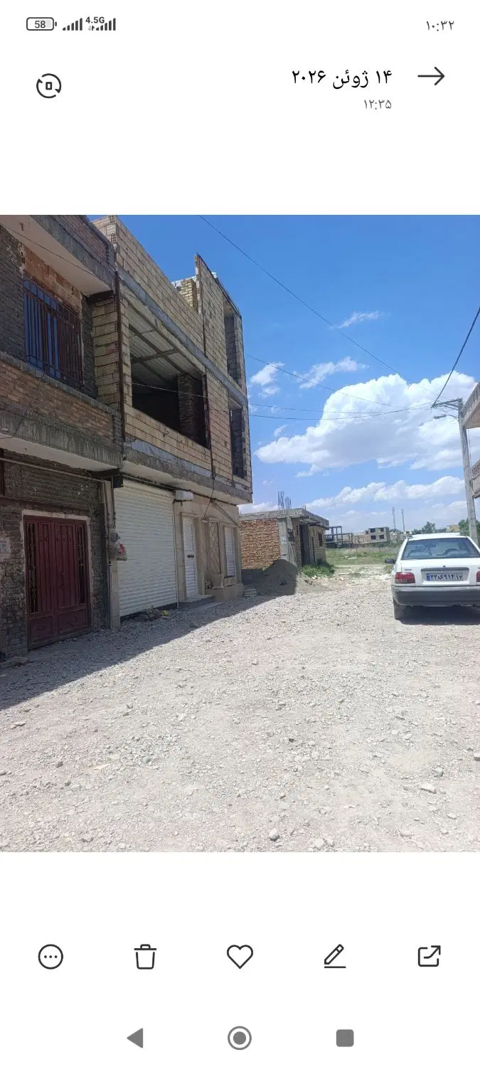خانه نیمه کاره