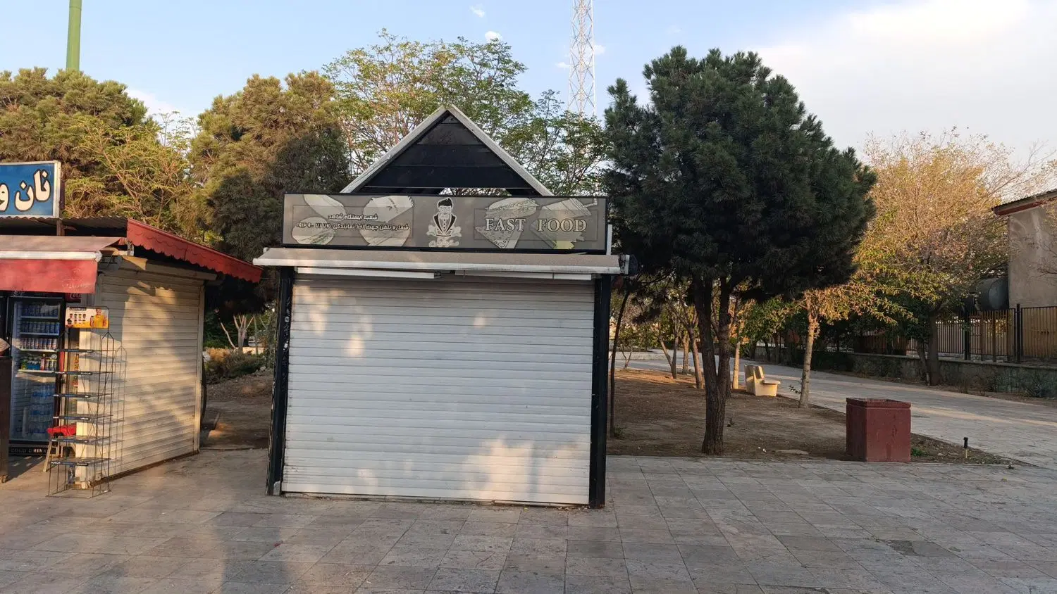 غرفه در مترو