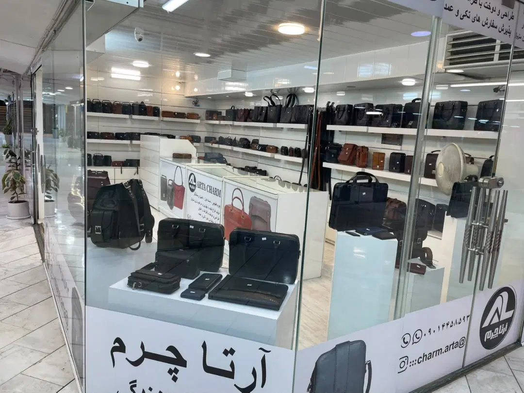 اجاره مغازه خاقانی