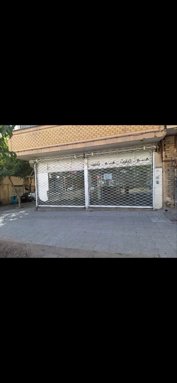اجاره مغازه ۳۸متری