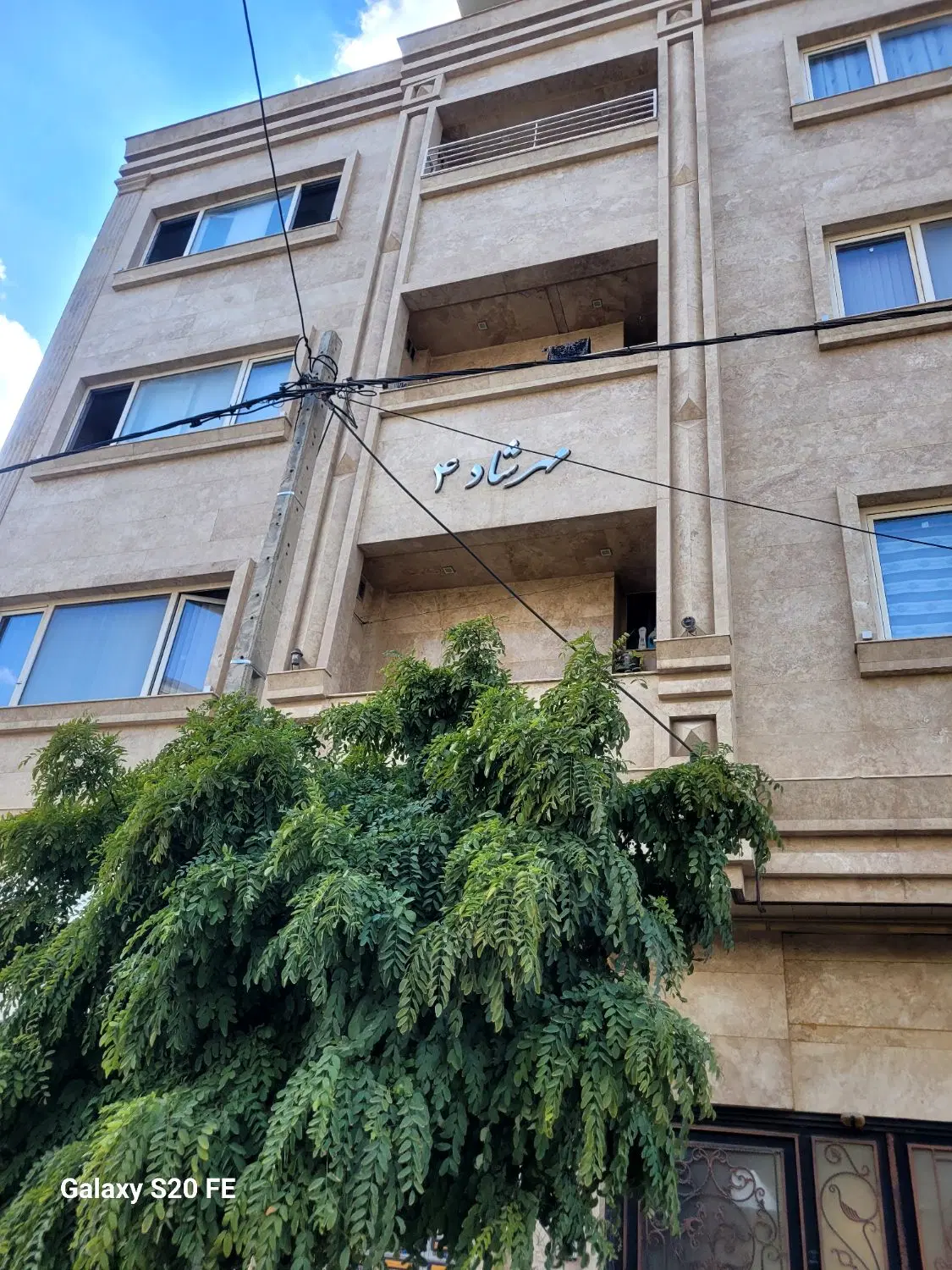 رهن واجاره آپارتمان
