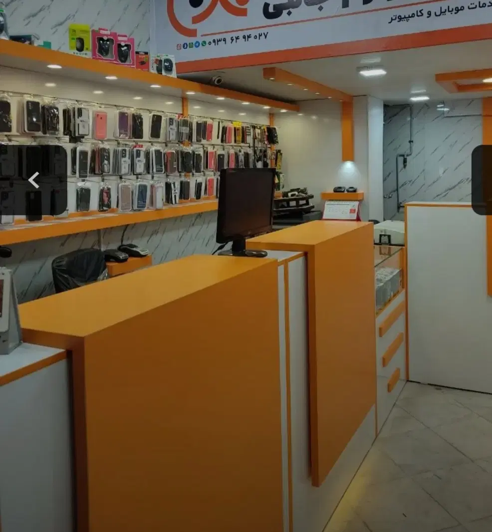 جای مناسب برای کافینت