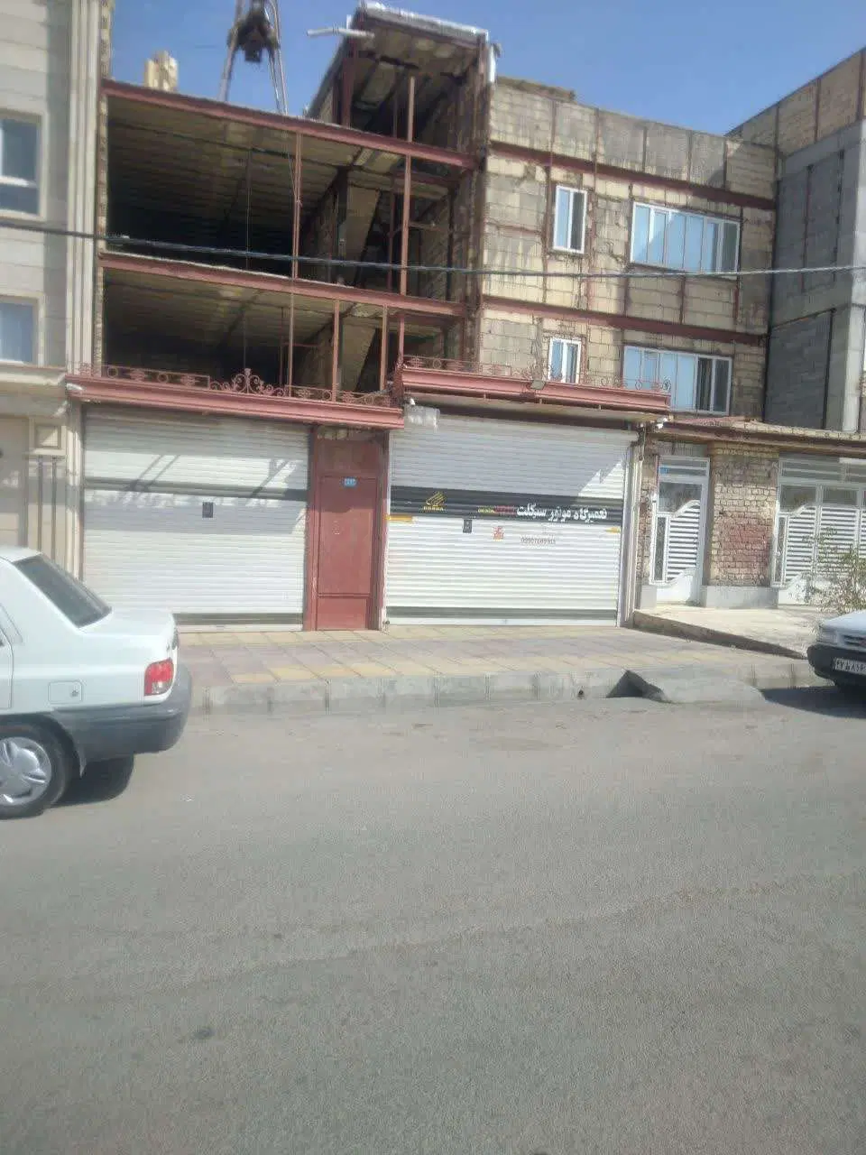 فروشی مغازه