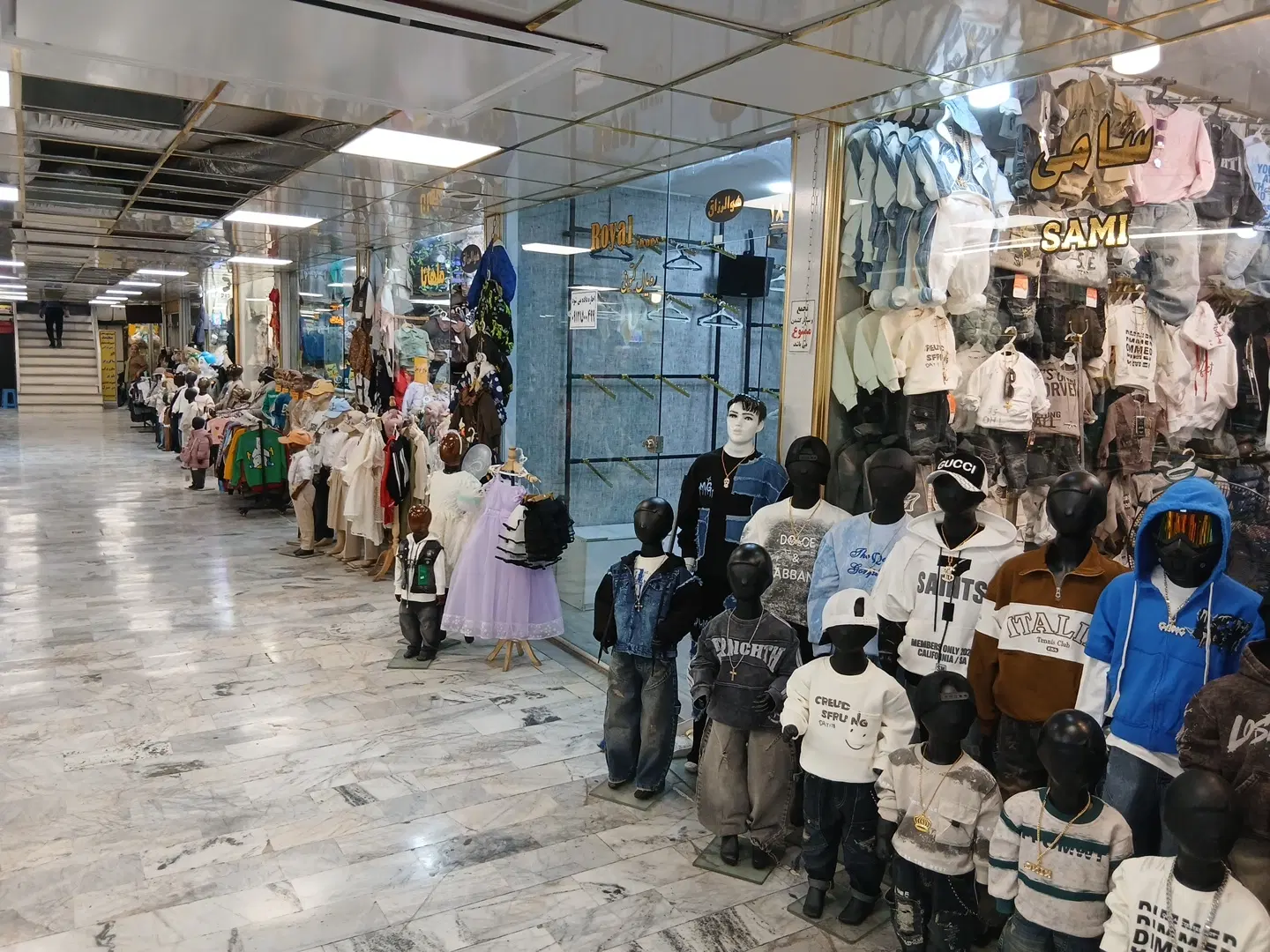 مغازه پوشاک بچه گانه ۲۰متری افسریه