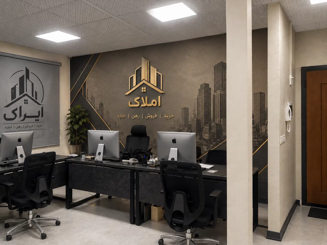 50متری فول امکانات هیجدهم سرباز