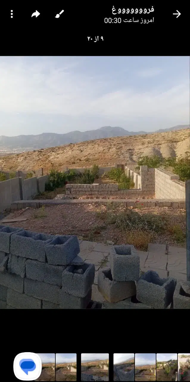 خانه باغ سرطاف