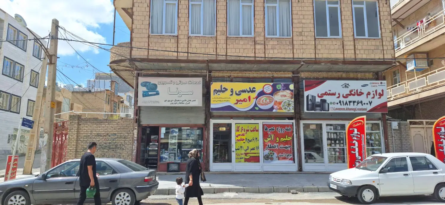 اجاره مغازه در خیابان اصلی پردیس
