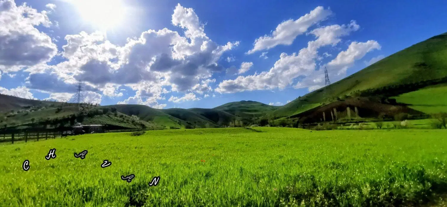 فروش یا معاوضه یک هکتار زمین در سلسی باچاه عمیق