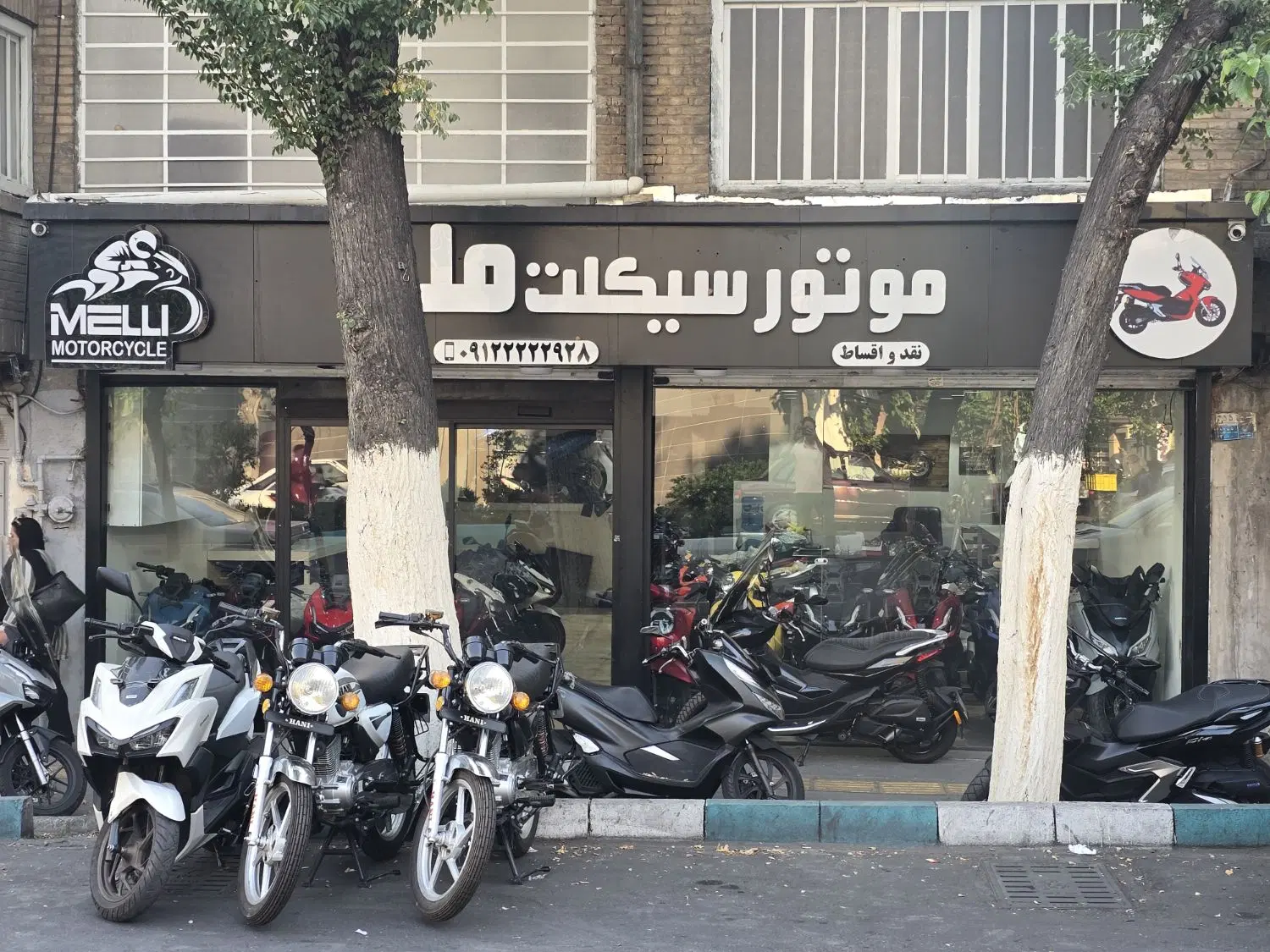 هفده شهریور 145 متر تجاری  رهن و اجاره