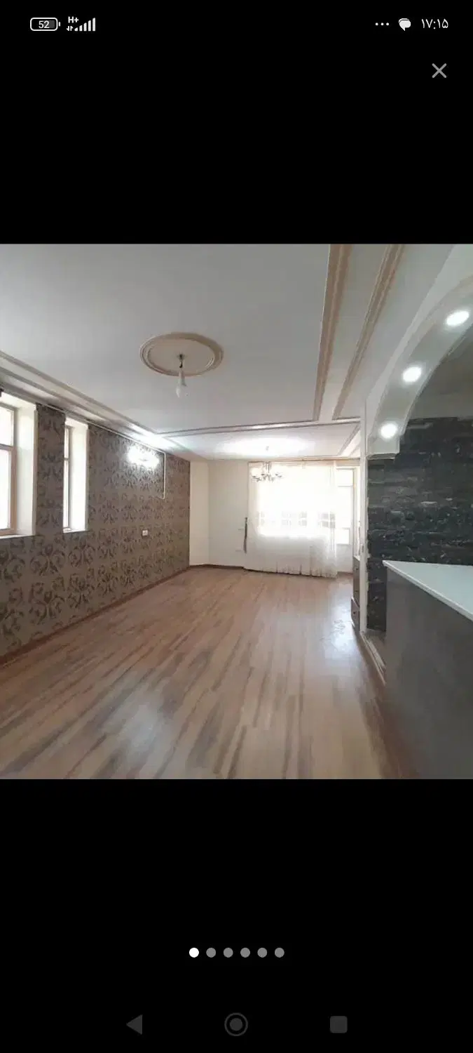خانه اجاره ای