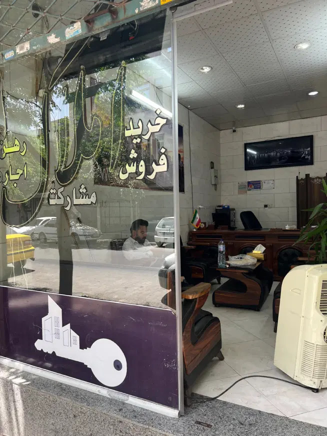 ویلایی ۱۲۵ متری حاشیه ۱۶ متری