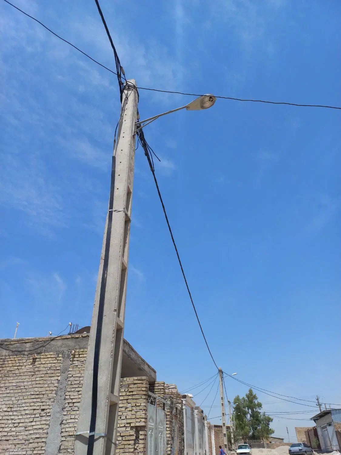 زمین