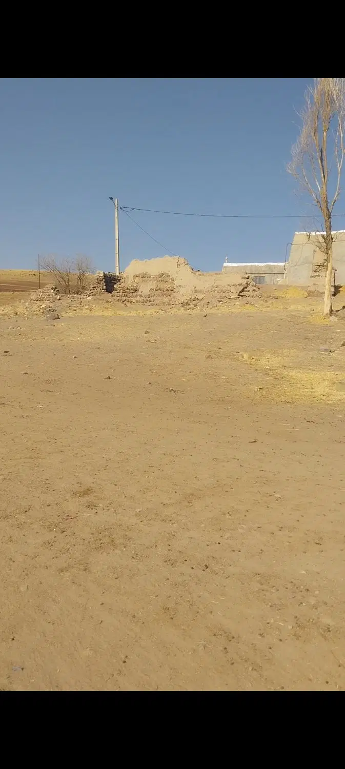 ملک زمین