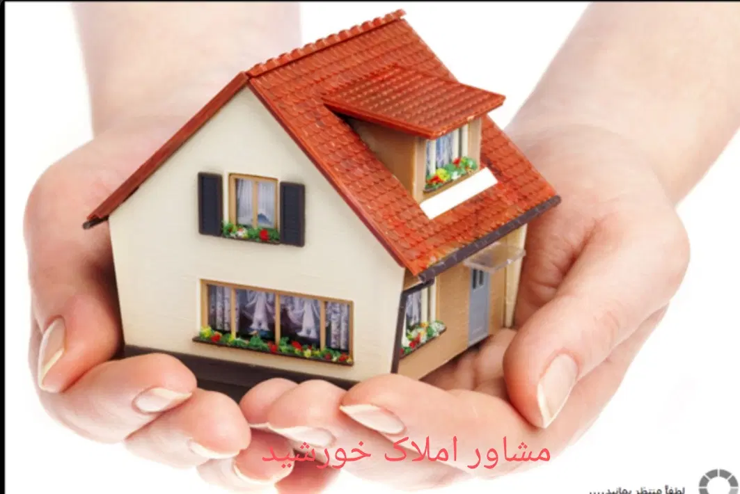رهن و اجاره منزل ویلایی شهرک پرواز