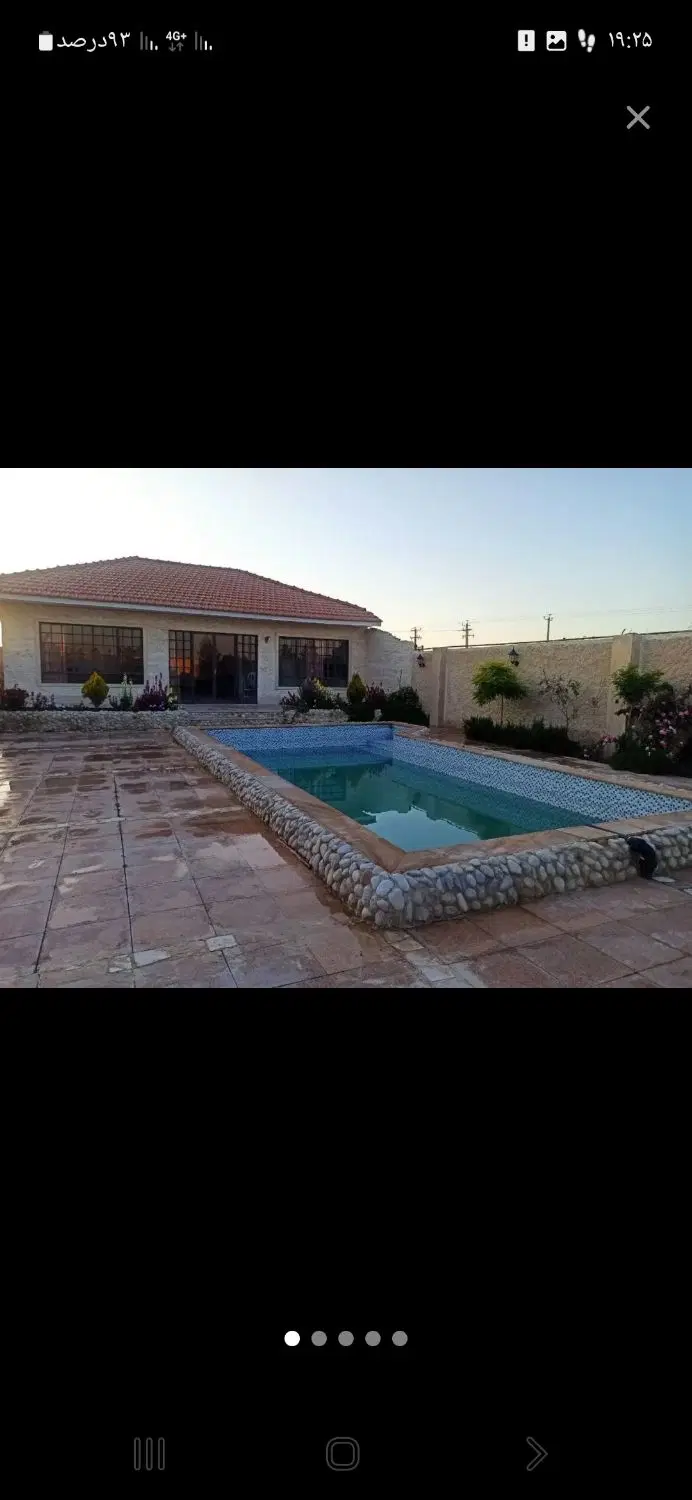 زمین مسکونی خیابان چمران علویجه