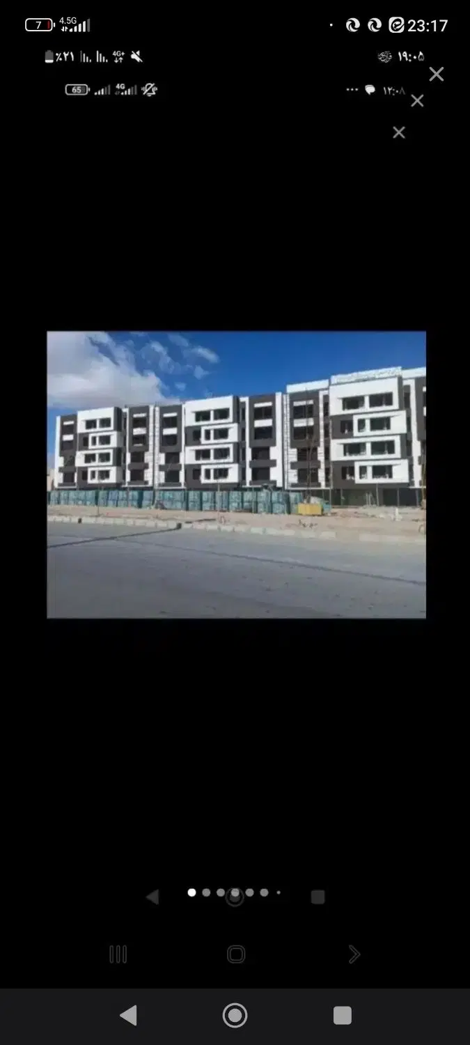 فاز 4ارتش