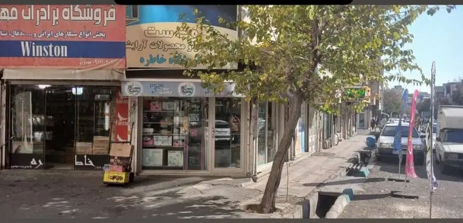 خانه کلنگی سه نبش کوچه تجاری دار