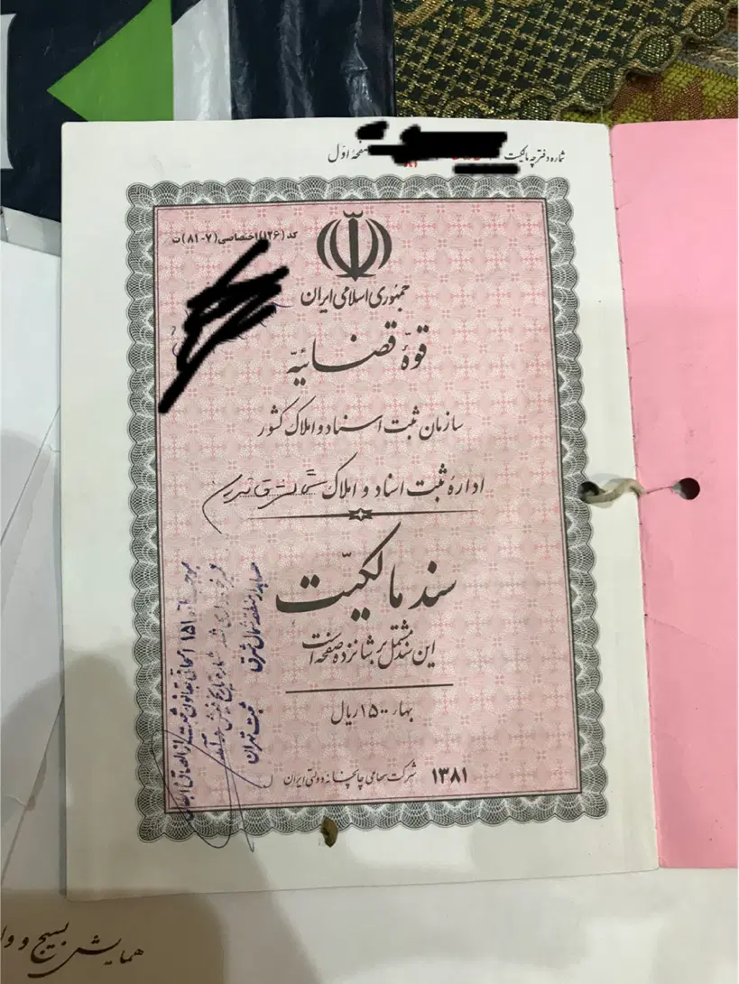 ۱۶۵ متر تجاری بر خیابان هنگام