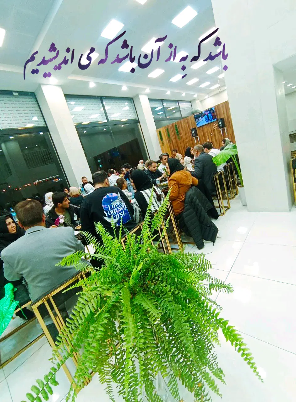 مغازه