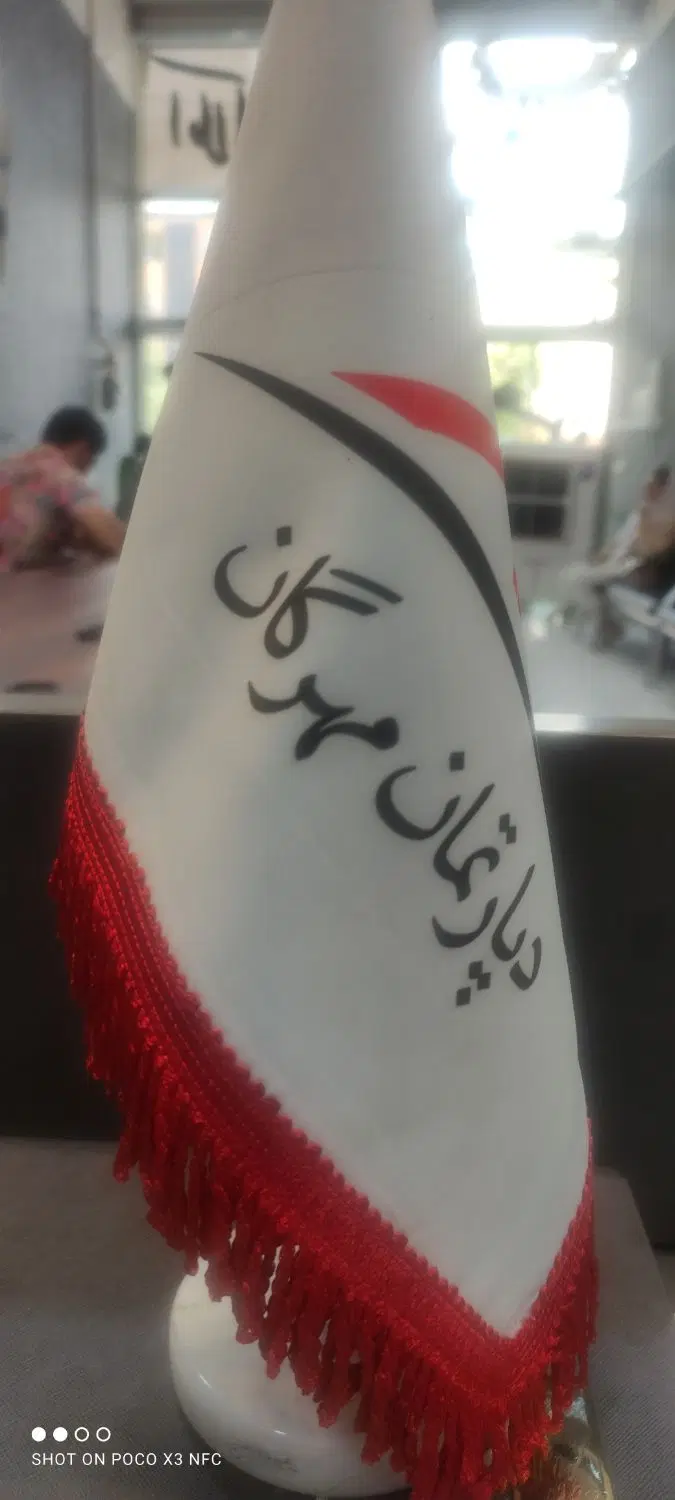 خرید_فروش_رهن_اجاره