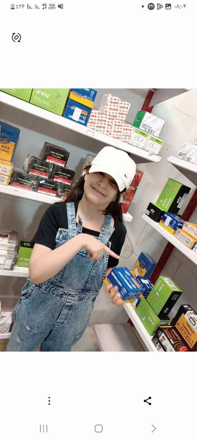 ۱۴ متر مغازه در حسن آباد خ نسترن