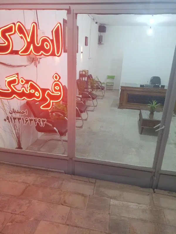اجاره آپارتمان دوخوابه درروشن شهر