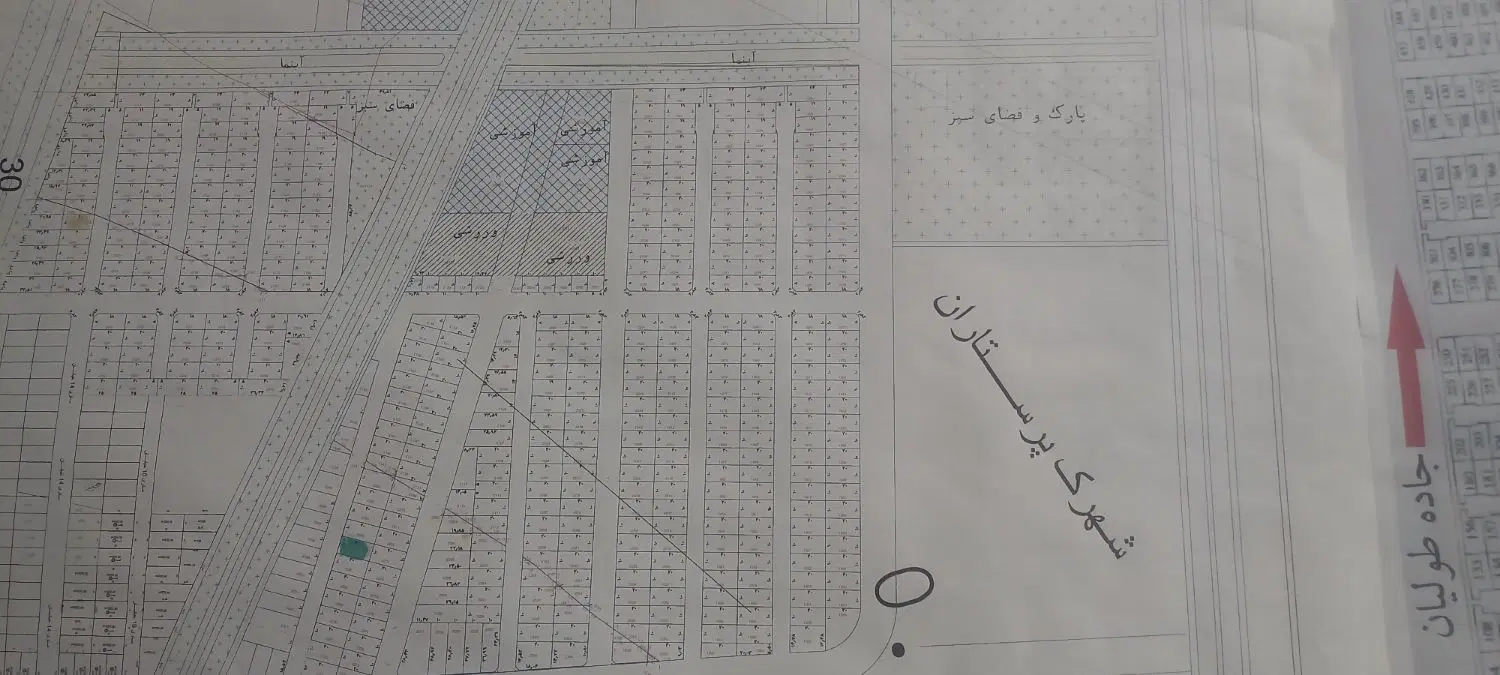زمین ۲۰۰ متری شهرک پرستاران سومین قواره شهرک