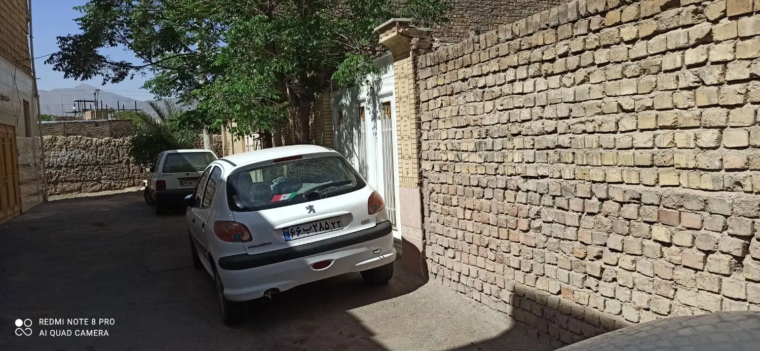 خونه امیر المومنین