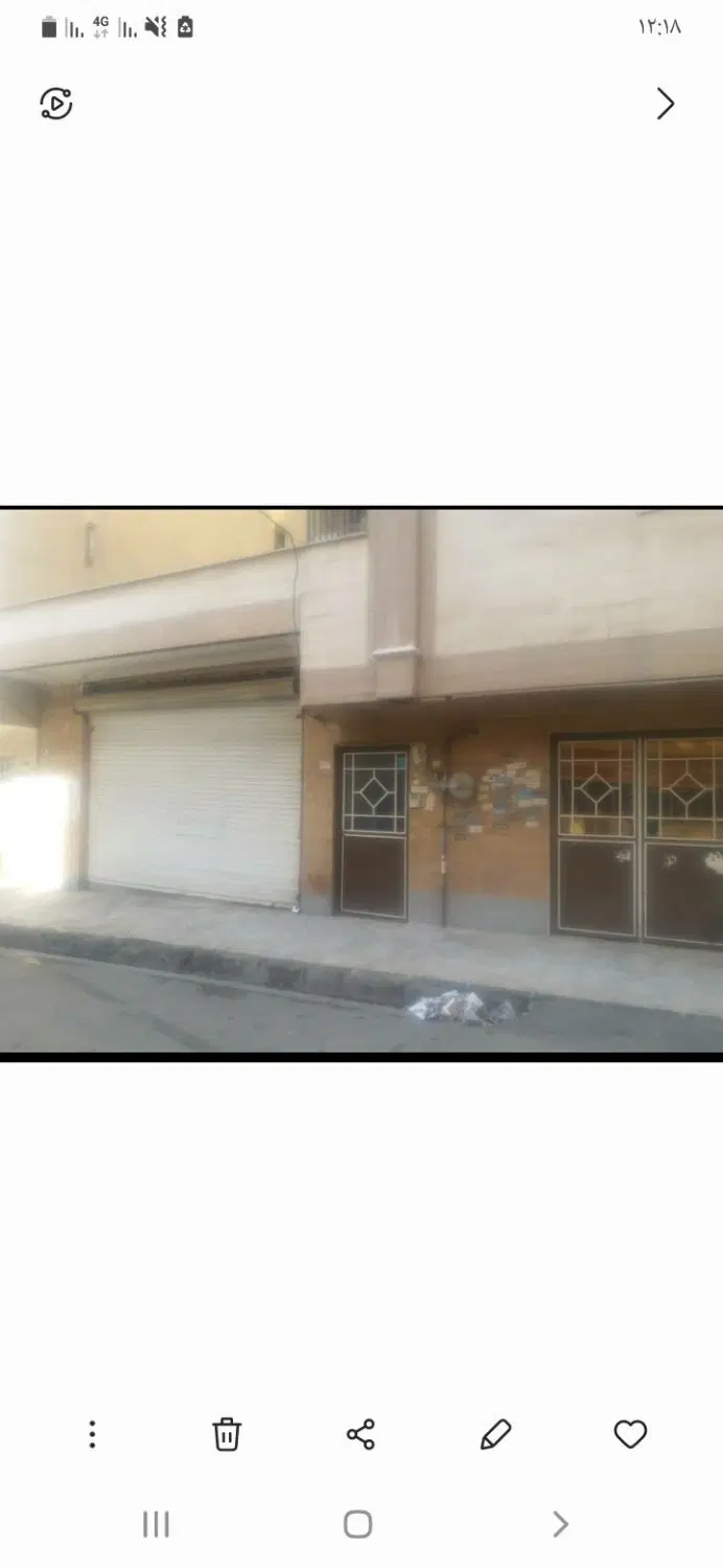اجاره