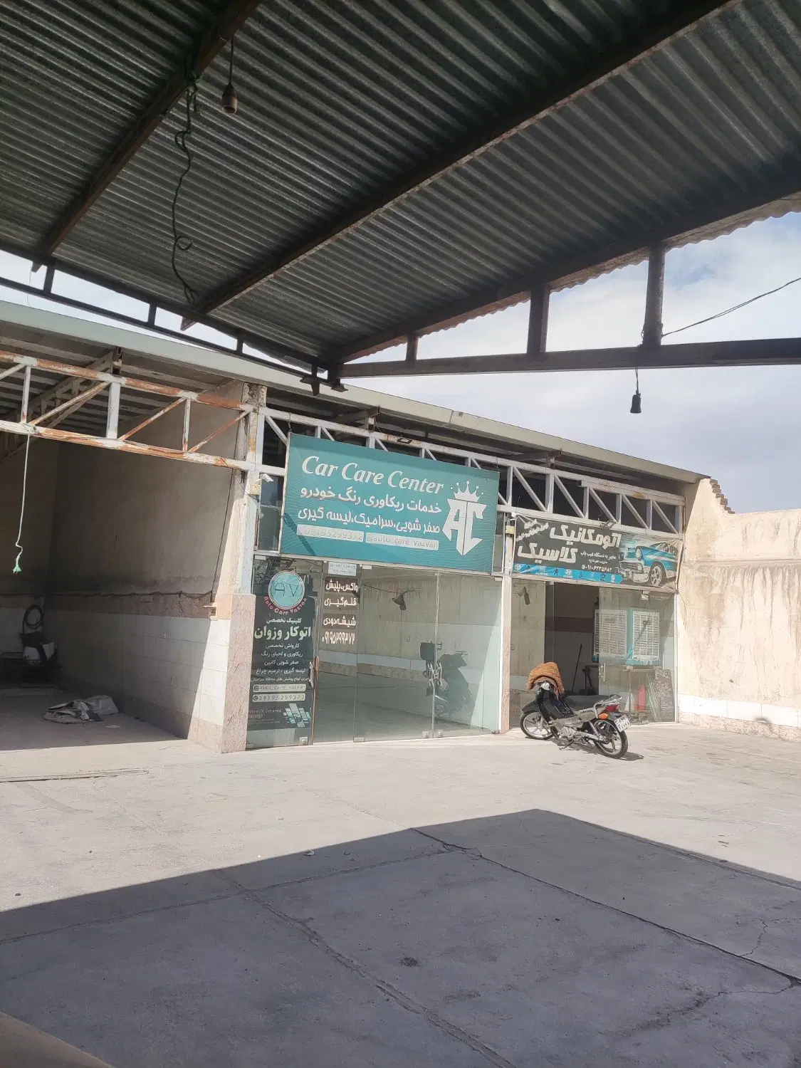 اجاره گاراژ  برای مشاغل صنعتی(صافکاری کارواش و..)