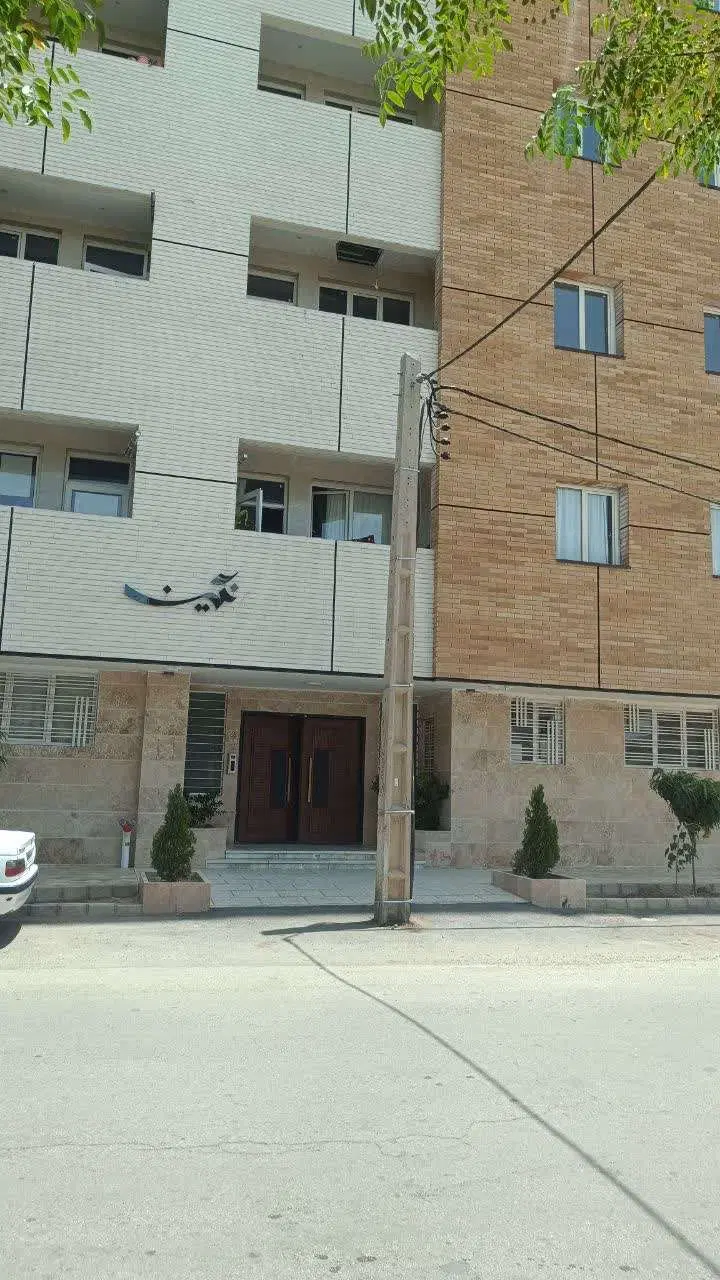 آپارتمان