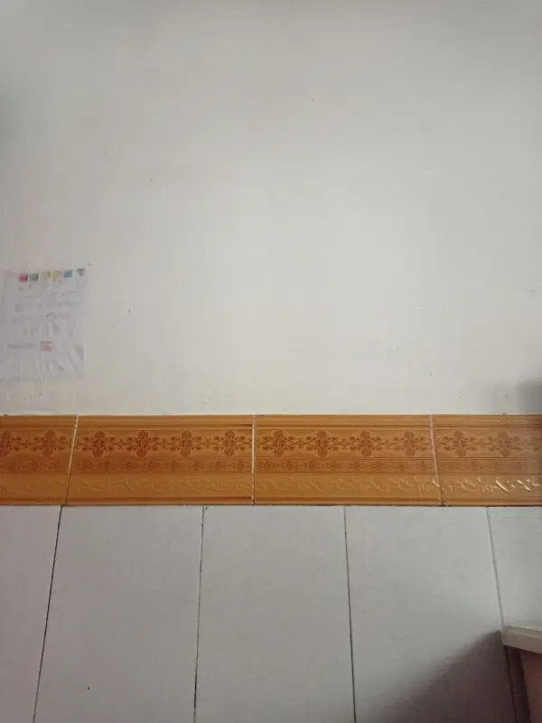 خانه مشترک