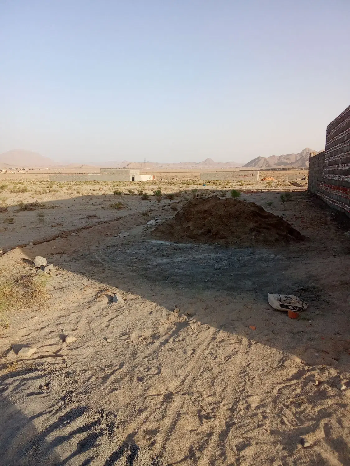 دوقطعه زمین دویست متری منزلآب
