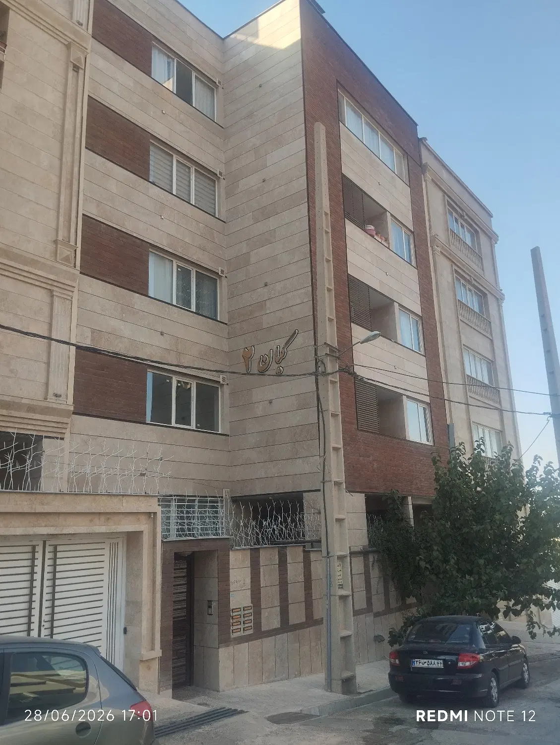 اجاره آپارتمان تک واحدی 150متری الاهیه شهرک بهشتی