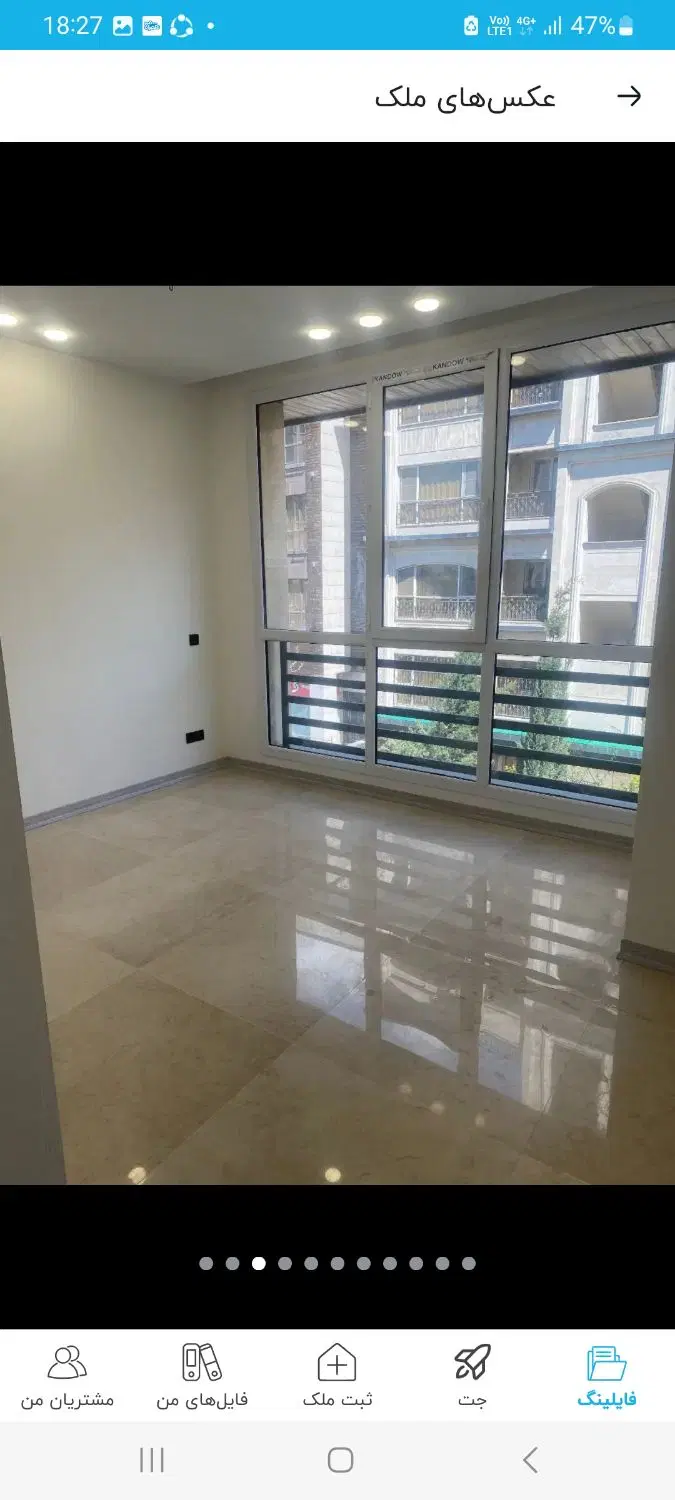 ۸۶متر تکواحدی _افراسیابی _فول