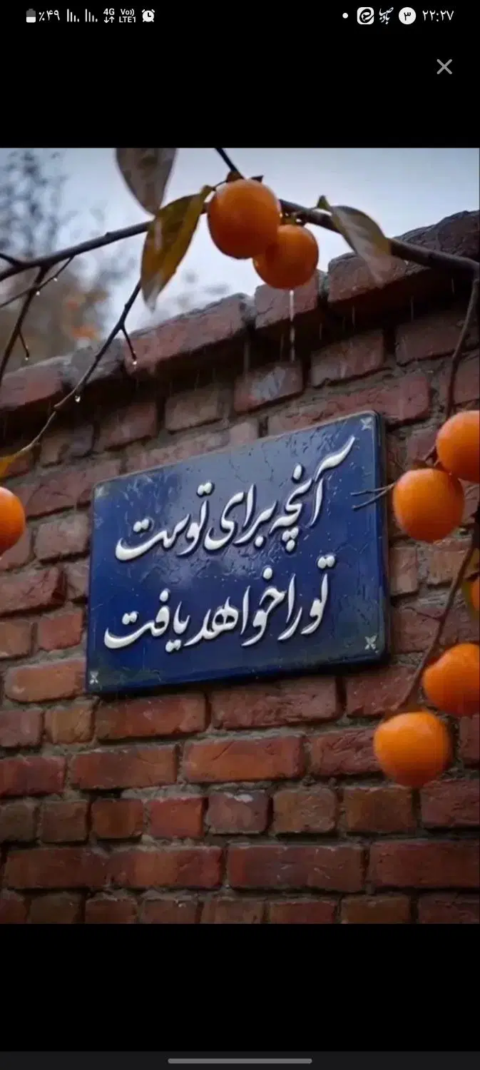 خانه اجاره ای