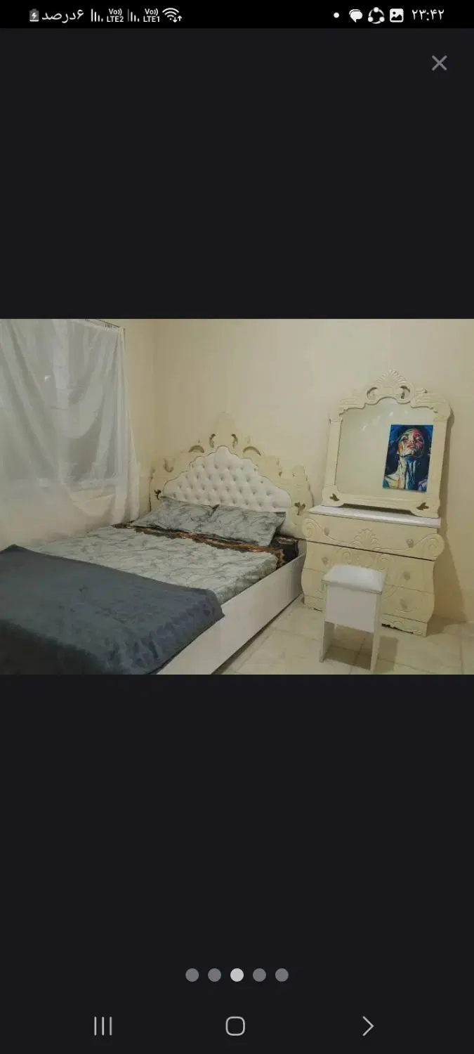 اجاره خانه پاره وقت نیم وقت ساعتی دررباط کریم
